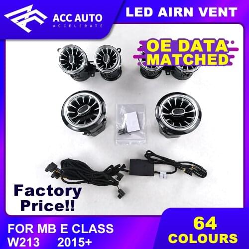 Turbine Air Vent AC DIY for W213 Mercede E Class 64 Colors LED Ambient Light Illuminated Car Accessory Front Air Vent