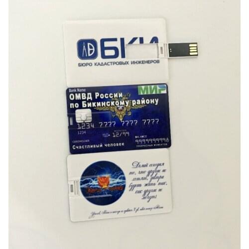 Custom Credit Card USB Flash Disk Plastic Bank Credit Card Shaped Pen Drive Memory Stick Custom Logo Photography As Gifts