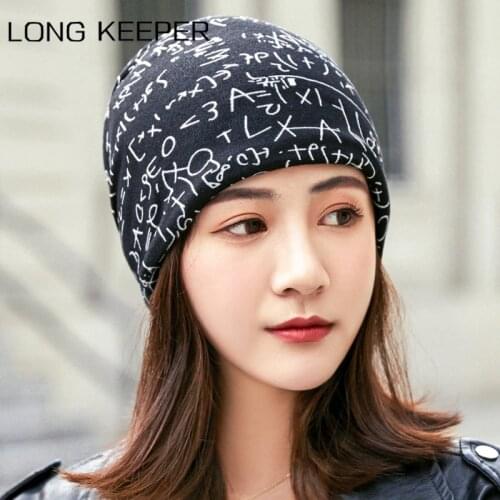 LongKeeper New Adult Fashion Hat Women Casual Warm Beanies Skullies Letter Gorros For Female Soft Black Scarf Caps High Quality