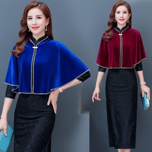 Blue Black Burgundy Shrugs For Women Bolero Bridal Shawl Wrap Wedding Jacket Evening Dress Top Cover Elegant Cape Mariage