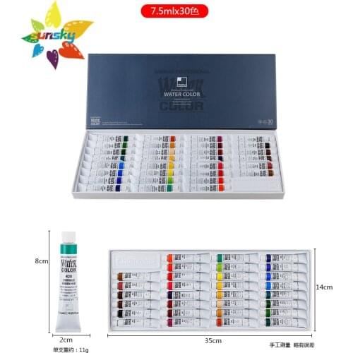 12/30 color korea original shinhan solid water color cake artist professtional water color pigment hand painting art supplies