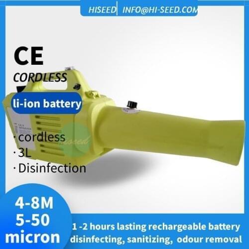 Recargeble lithium battery ULV Portable Handheld 3L Disinfection Fogger Mist Sprayer