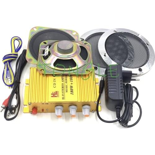 Arcade Game Cabinet Audio DIY Kit Stereo Amplifier Digital Power Amplifier PC Car DVD MP3 Music Player 4 inch Speaker Grille