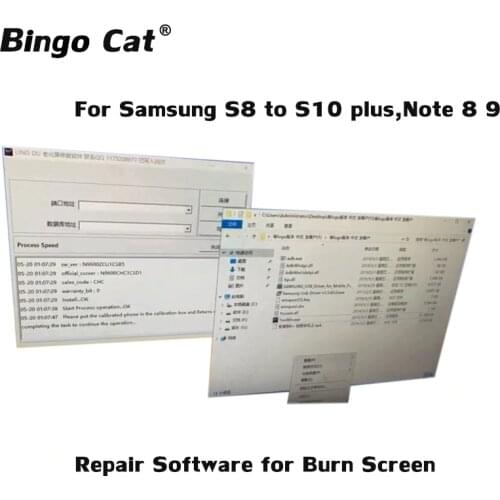 Bingo Cat Screens For Samsung Galaxy Note 7