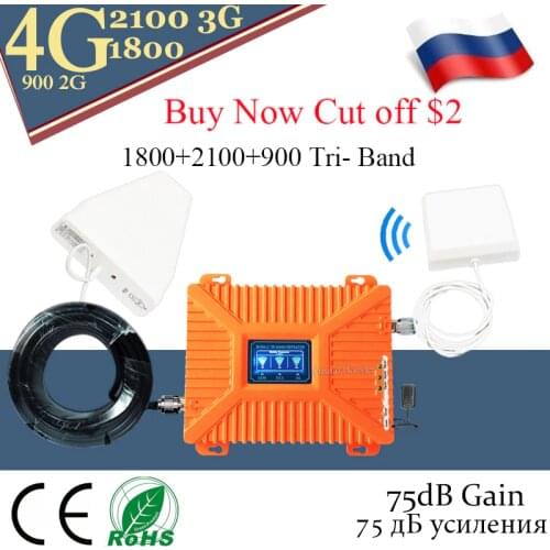 New!! 4g GSM repeater 900 DCS LTE 1800 WCDMA 2100 Tri-Band Signal Booster Mobile Phone 2G 3G 4G Cell Phone cellular Repeater