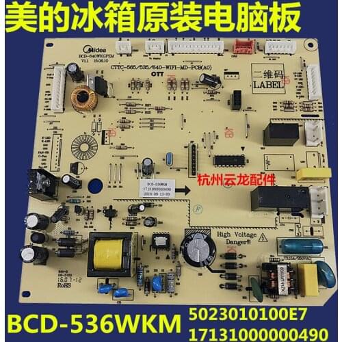 Refrigerator computer board control board 5023010100E7 BCD-536WKM motherboard