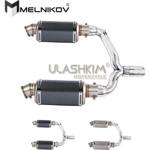Motorcycle Full Exhaust Muffler Escape System Slip On For Suzuki GSR400 GSR600 BK400 BK600 GSR BK 400 600 Modified Pipe Exhaust