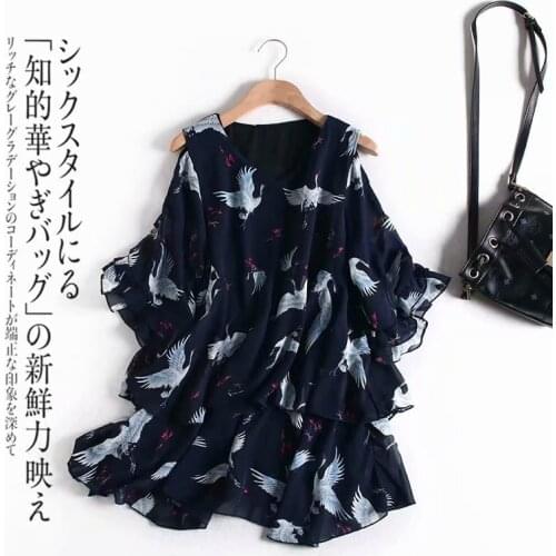 Printed chiffon A1lph-0615 shirt Korean womens 2021 spring new off shoulder crane long shirt