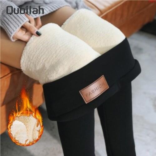 Qubilah Women's Fleece Pants
