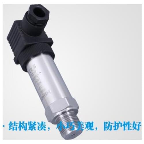 0.2 high-precision imported diffusion silicon wafer 4-20mA diffusion silicon pressure transmitter