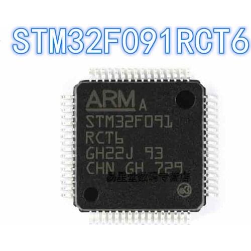 1PCS 100% new original authentic STM32F091RCT6 QFP-64 32F091RCT6 QFP64 32-bit microcontroller chip