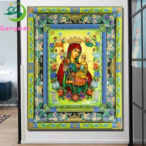 Virgin Mary, Child Jesus Diamond Painting Home Decor Embroidery Cross Stitch Mosaic full square/round Diamond religious icon