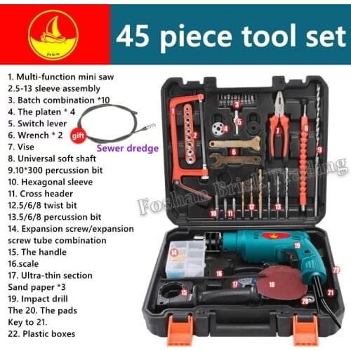220V EU Plug 45-66PCS/Set Stepless Speed Adjustable Impact Electric Drill Machine Rotary Tool Taladro Inalambrico Dremel Set