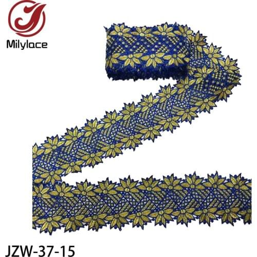 French Lace Fabrics Ribbon Tape Lace Trim DIY Embroidered for Dress Decoration Fabric for Sewing Clothes 10Yards/lot JZW-37