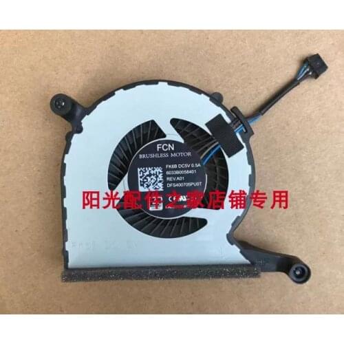 New original H P HSN-IXO1 docking station Thunderbolt Dock 120W G2 fan brand