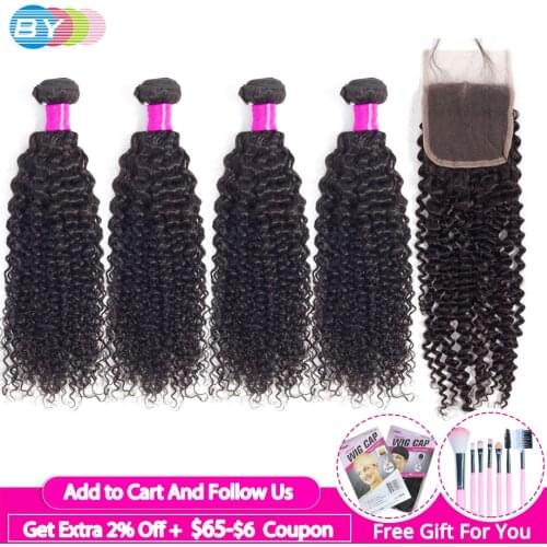 Bundles With Closure Kinky Curly Human Hair 4 Bundles with Closure Swiss Lace Brazilian Hair Weave Bundles Remy Hair Extention