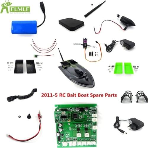 Spare Parts 7.4V 5200mah Battery/Handle/boat Receiver/Antenna/motor and So on For 2011-5 Remote Control RC Fishing Bait Boat