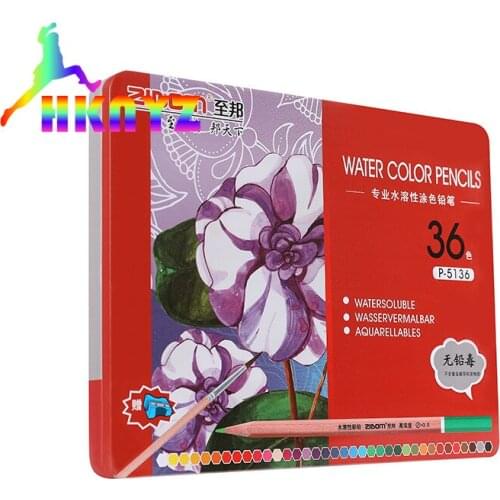 1sets 48 color water-soluble red box pencil case set drawing special color pen report This product supports seven days of unpro