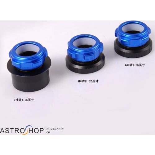 HERCULES S8150 M42 To 1.25" /2" to 1.25"/ M48 to 1.25" Mount Adapter Coaxial Lock Astronomy Telescope Eyepiece Interface