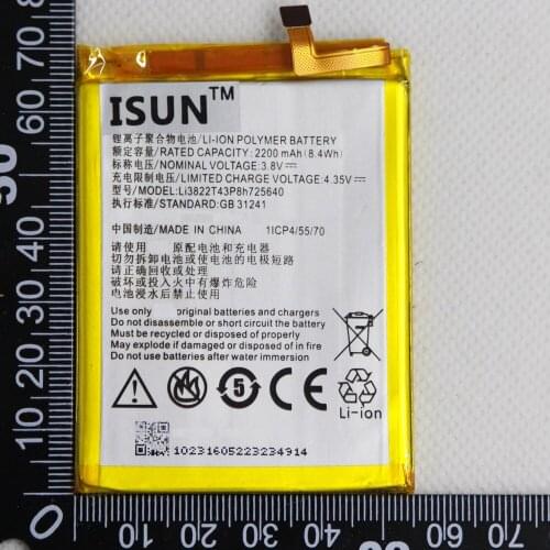 20pcs/lot Li3822T43P8h725640 Battery Replacement For ZTE Blade A510 BA510 Battery Batterie Bateria Batterij Accumulator 2200mAh
