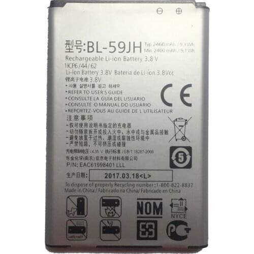 Mobile Phone Battery2460mah BL-59JH For LG Optimus L7 II Dual P715 F5 F3 VS870 Ludid2 P703 BL59JH BL 59JH Replacement Batteries
