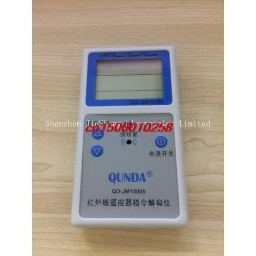FREE SHIPPING QD-JMY2005 Infrared remote control decoder can detect TV sensor