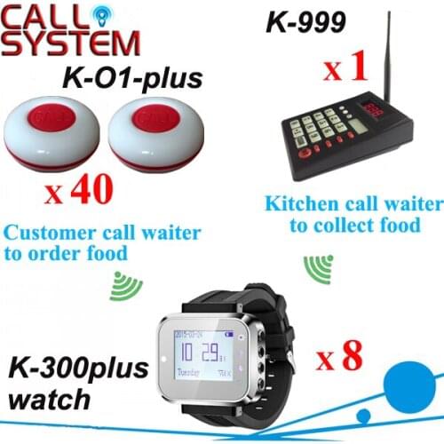 Kitchen call waiter system guest paging wireless service equipment 1 keypad 8 watches 40 buzzers