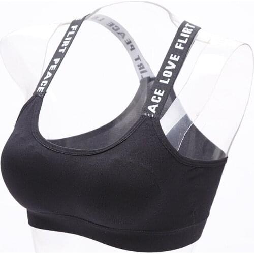 Sports Underwear Woman Sexy Beautiful Back Wrapped Chest Strap Pad Antiglare Detachable Extra Large Version