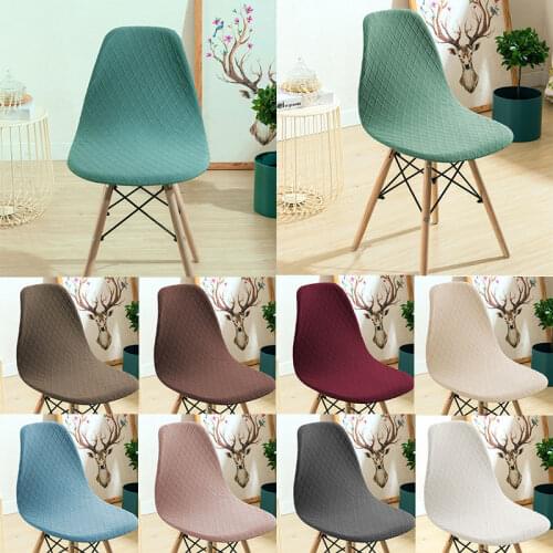 1 Piece Seat Cover For Shell Chair Washable Removable Armless Shell Chair Cover Banquet Home Hotel Slipcover Seat Cover