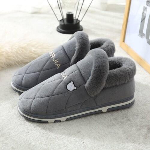 DAFIFY Men's Slippers