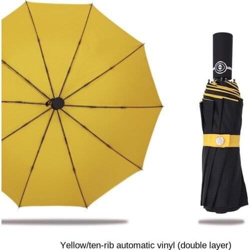 Double Layer Windproof Womens Automatic Umbrella Female Male Ten Bone Three Folding Mens Umbrella Large Rain Business Parasol