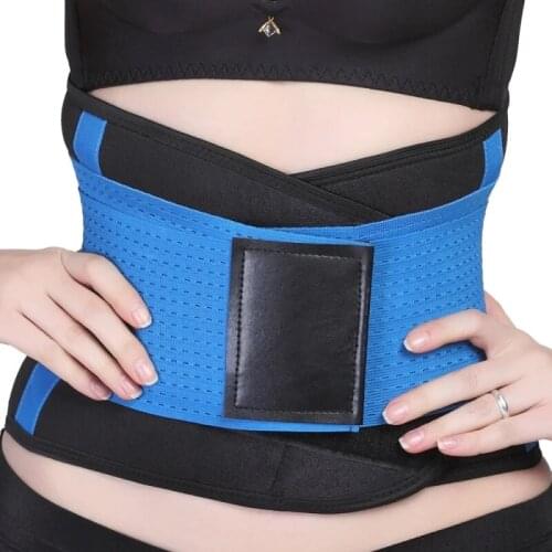 Medical Therapy Breathable Mesh Belt Waist Trimmer Lower Back Brace Adjustable Fitness Corset for Relieving Lumbar Support Belt