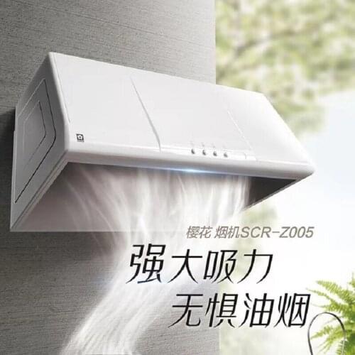SAKURA Range Hood Kitchen Top Suction Large Suction 15 M3/min Chinese Style 750mm Small Size Wall-mounted Range Hood Kitchen