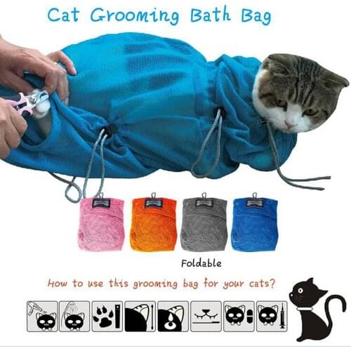 Multi-function Cat Grooming Bath Bag washing bath cat bags, nails, blowing hair, prevent catch beauty bag