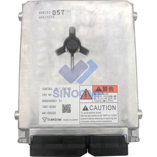 SINOCMP Drive Elements