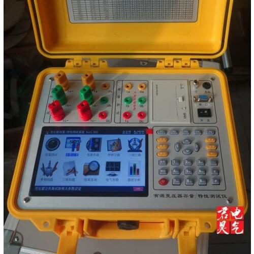 Active transformer capacity characteristic tester / color screen no-load measurement loss parameter tester