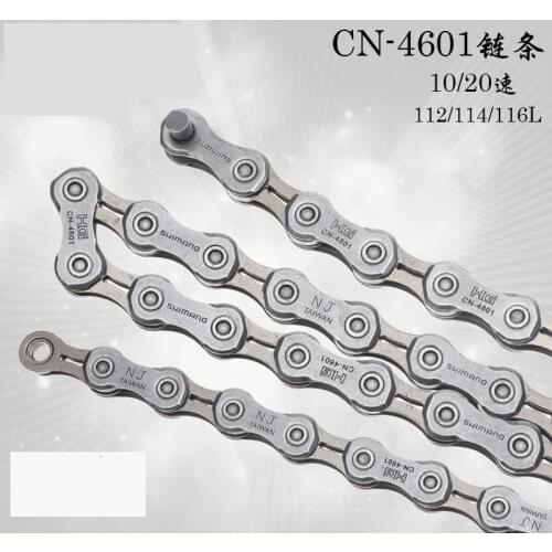 For Shimano Tiagra CN-4601 HG Road Bike bicycle 10 Speed 11 Chain 112 link for 4600 4700 MTB Current Cycling Accessories