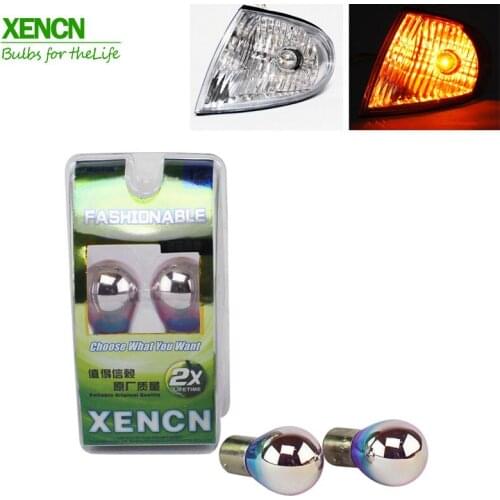 XENCN S25 PR21W BAW15s 12V 21W Super Mirror Series Bulb Stop lights, Reversing lights, Rear fog lights, Rear indicators New 2X