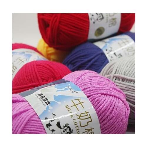 Mylb 50g Strands Milk Cotton Knitting Yarn Soft Warm Baby Yarn for Hand Knitting Supplies wool scarf line thick cotton thread