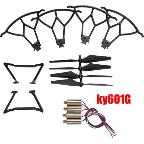 GPS Foldable Selfie Drone KY601G Quadcopter KY601G RC drone spare parts propellers blades drone ky601G motors engines guard leg