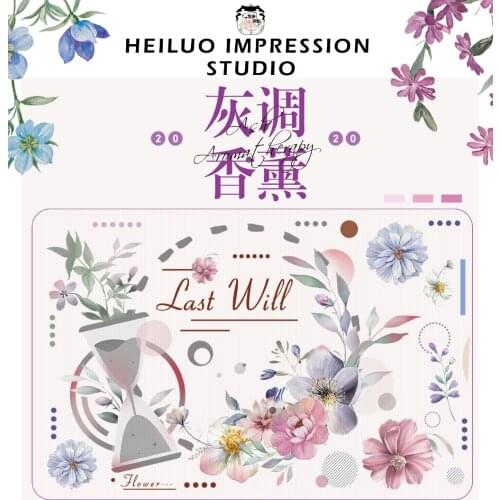 1 Loop Basic Black Rose Impression Washi Tape Decoration Grey Fragrance