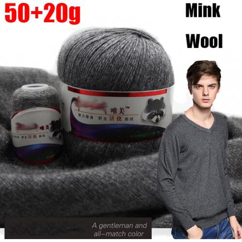 50+20g Tricot Hand-knitted Yarn Cashmere Wool Blends Mink Yarn Knitting Yarn Ball Scarf
