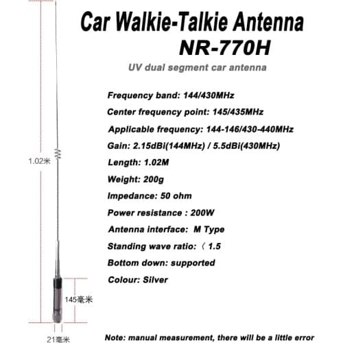 NR-770H Car Walkie Talkie Antenna Two Way radio 50W Mobile Radio Antenna Daul Band vhf uhf Ham Car Radio walkie talkie High Gain