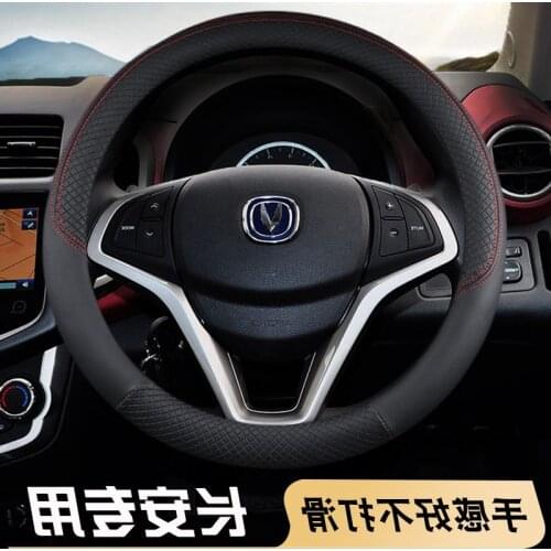 Car Leather Steering Wheel Cover Anti Slip Steering-wheel Covers Sports Style Car Accessories 38CM for Steering Wheel 14-15"