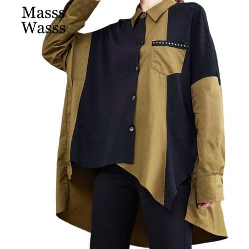 Зеленые блузки Masss Wasss China At AliExpress