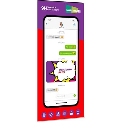 Защитные пленки для мобильных телефонов More Choice China At AliExpress