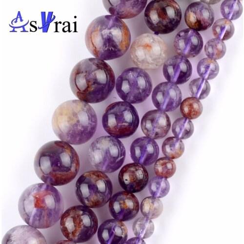 Natural Genuine Purple Ghost Quartz Gem Stone Round Beads For Jewelry Making Bracelet Necklace 6mm-12mm Spacer Beads Accessories