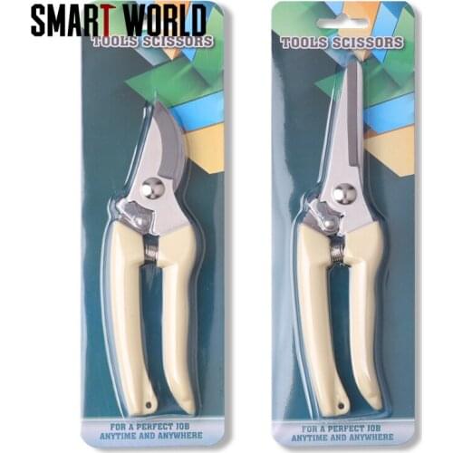 New Tree Gardening Pruning Shear Stainless Steel Pruner Tools Multifunctional Garden Shears Fruit Picking Anti-slip Shears