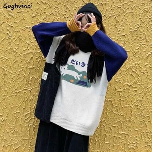 Women Pullovers Thickening Couple Patchwork O-neck Japanese Style Loose Cat Knitting Designer Trendy Chic Student Sweater Female