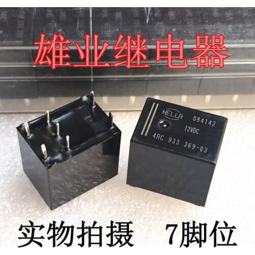 4RC 933 369-03 relay 7 pin 12VDC